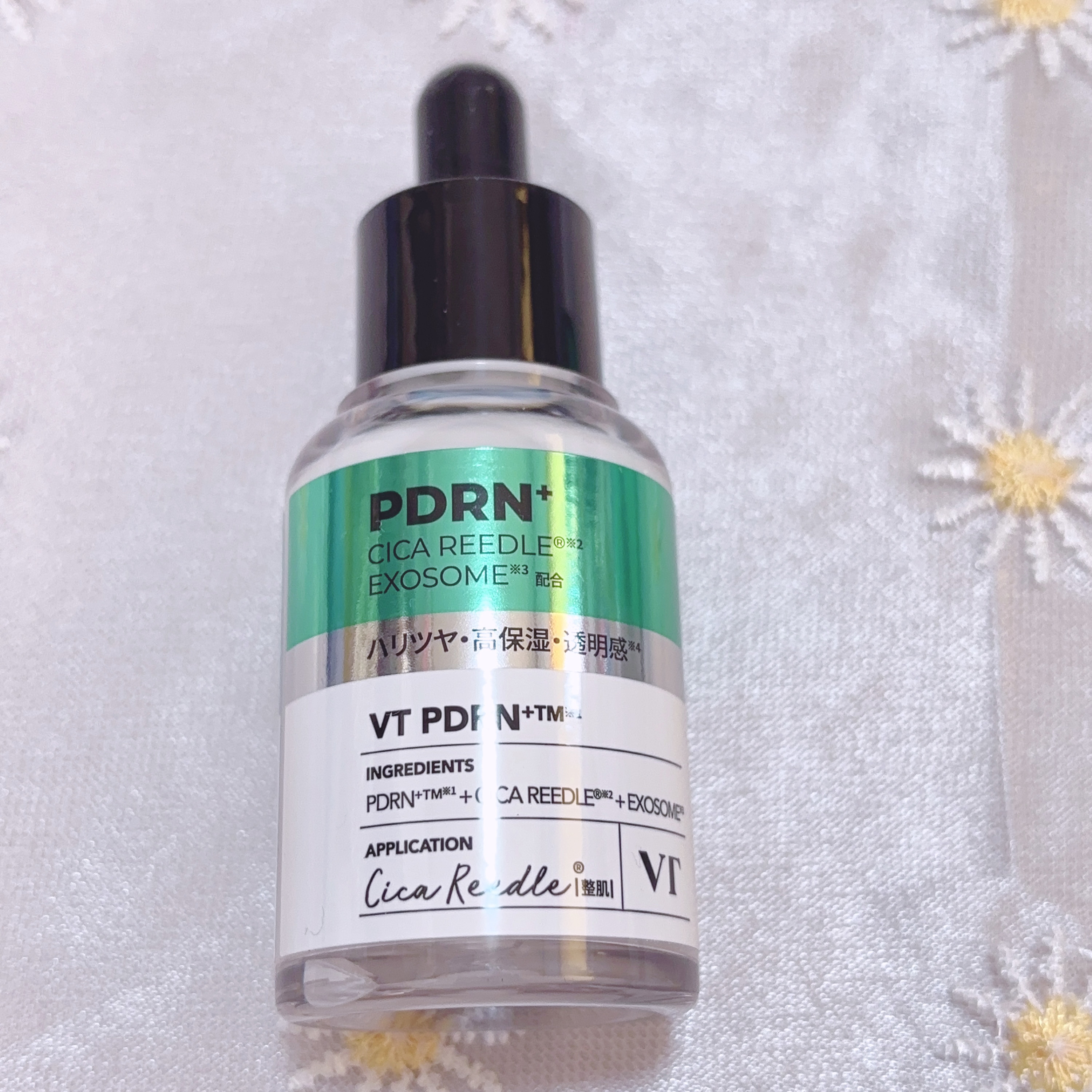 リードルS PDRN+ セラム/VT/美容液を使ったクチコミ（2枚目）
