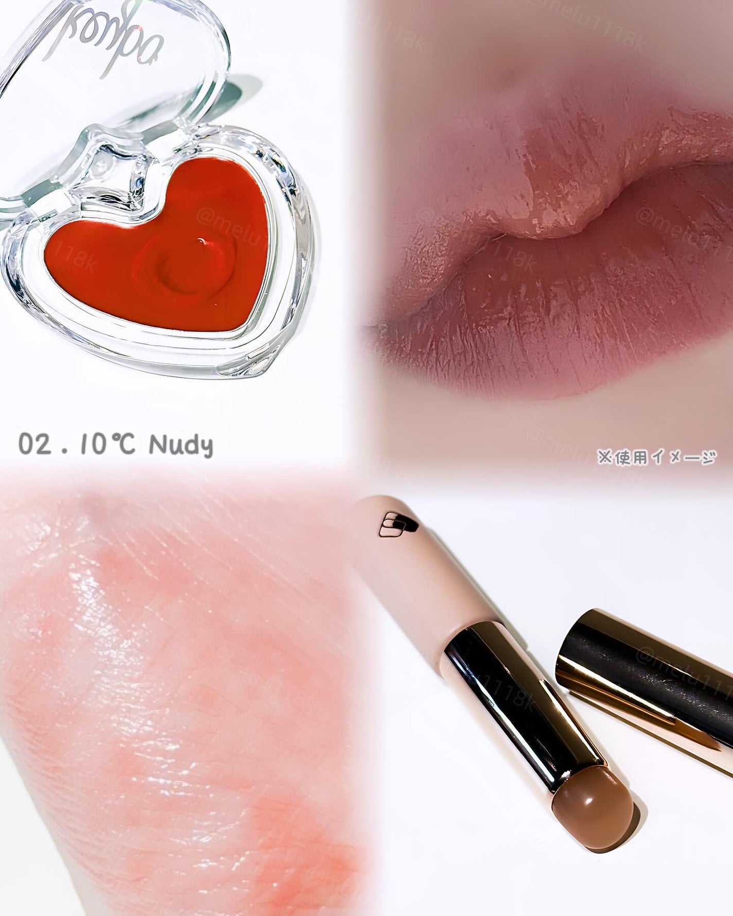 ハートキーリング リップ&チーク/keybo/口紅を使ったクチコミ(2枚目)