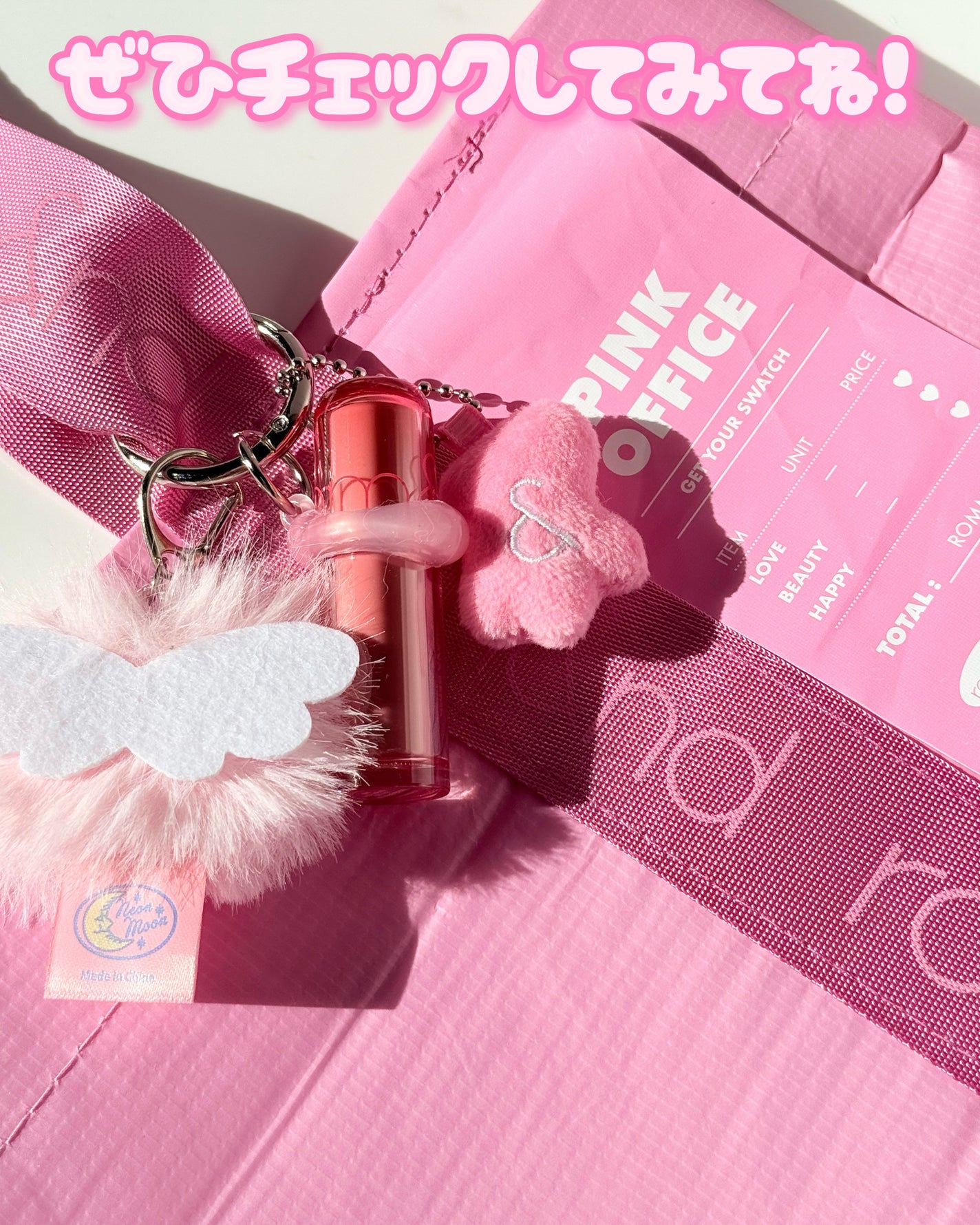 ゆんちゃん🍑 on LIPS 「rom&ndザジューシーラスティングティント全24色ロムアンド..」(5枚目)