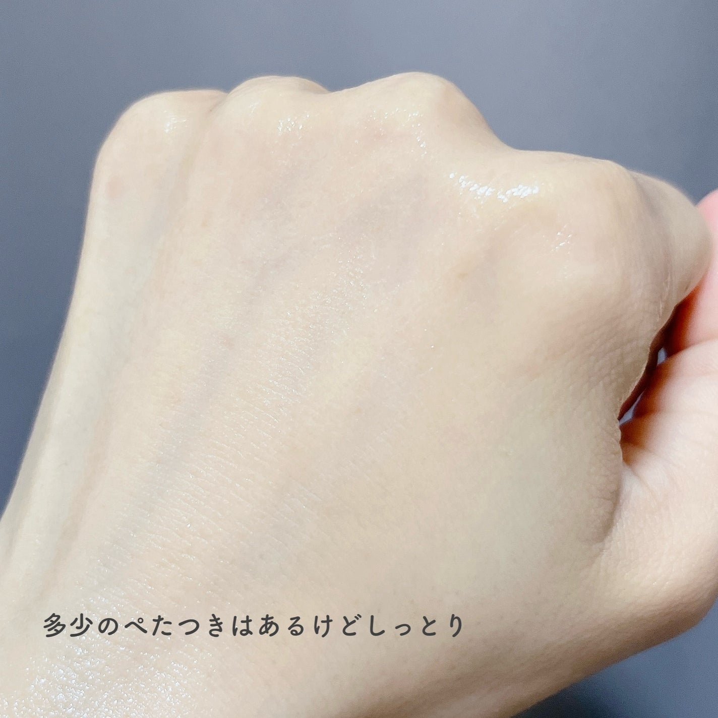 アルブチン スキンブースター セラム/MEDITHERAPY/美容液を使ったクチコミ(6枚目)