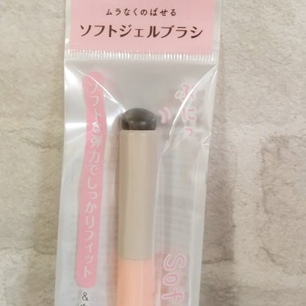 を使ったクチコミ(3枚目)