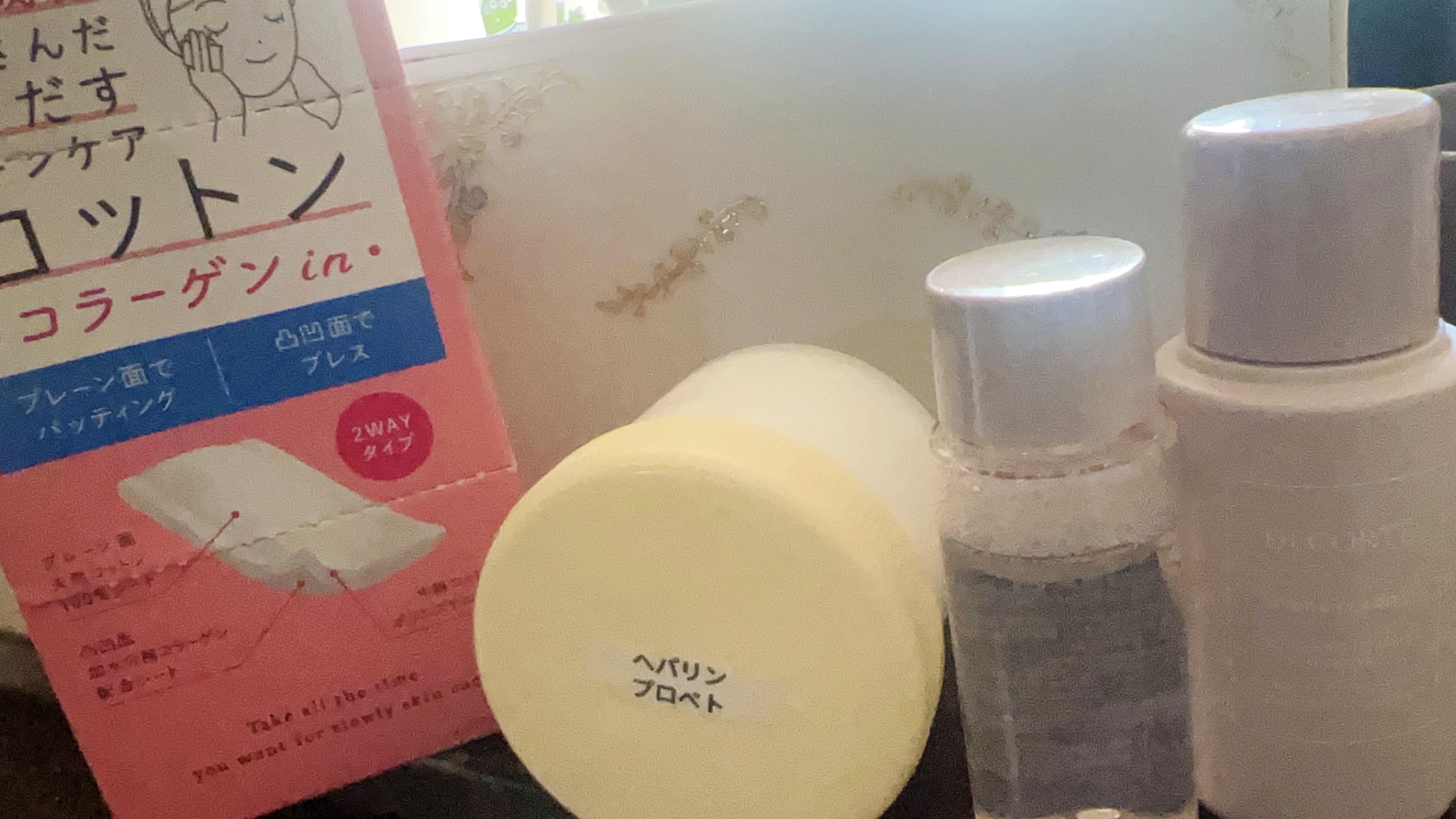 美容成分をはさんだとけだすスキンケアコットン コラーゲン in /コットン・ラボ/コットンを使ったクチコミ（1枚目）