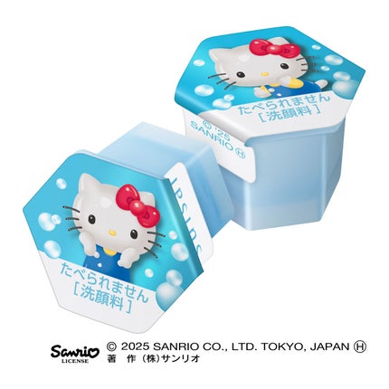 SA ハローキティデザイン(限定)