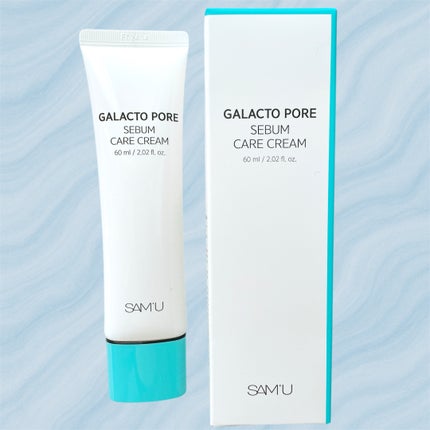 サミュ ガラクトポア セバムケアクリーム/SAM'U/フェイスクリームを使ったクチコミ(2枚目)