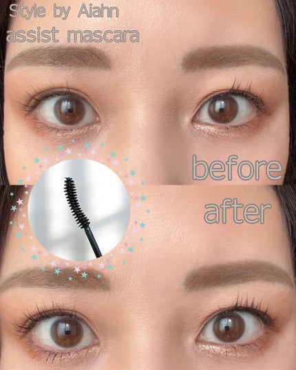 Volume&curl Mascara/Style by Aiahn/マスカラを使ったクチコミ(2枚目)