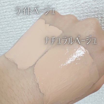 薬用 美白美容液ファンデ(医薬部外品)/HAKU/クリーム・エマルジョンファンデーションを使ったクチコミ(4枚目)