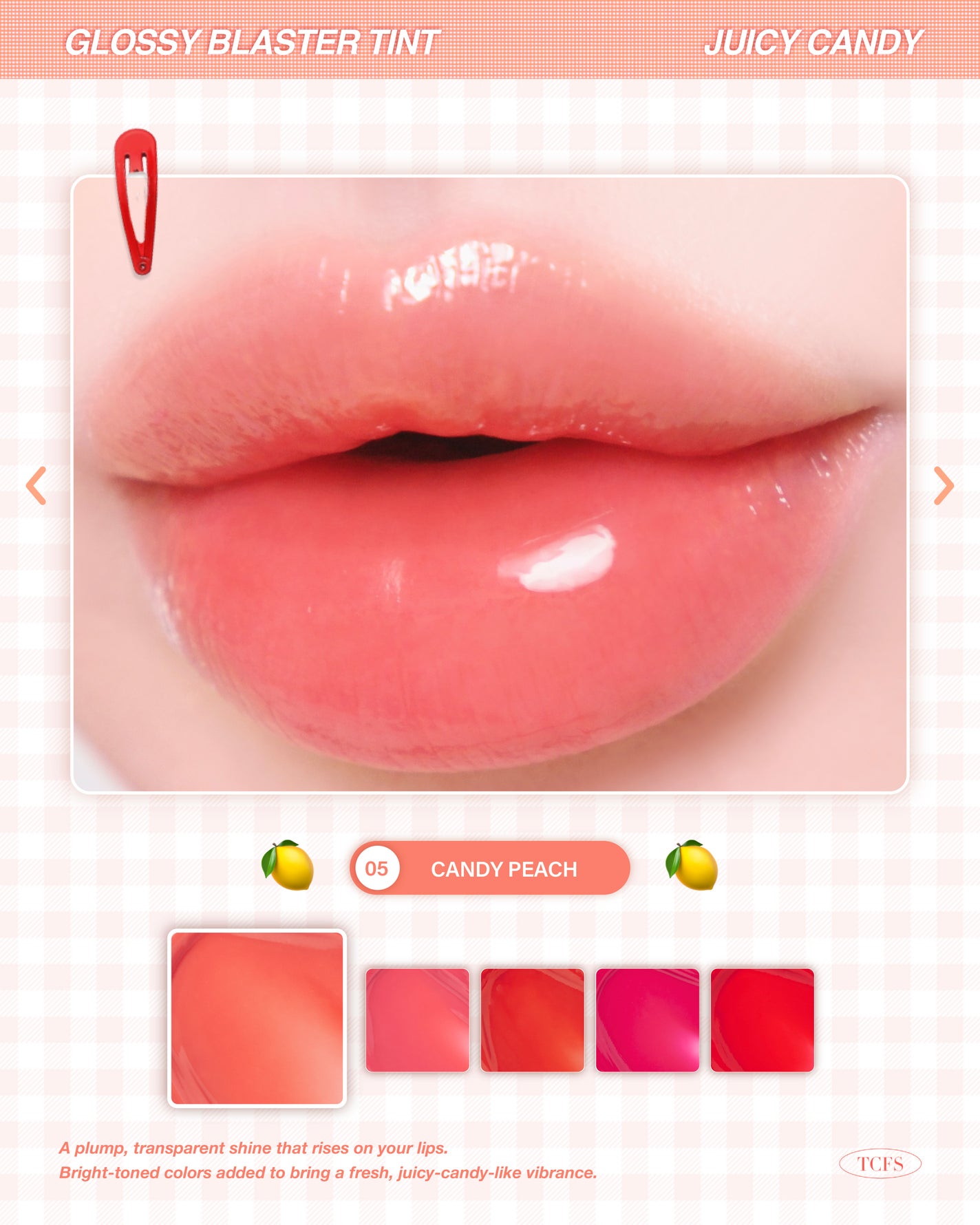 グロッシーブラスターティント/too cool for school/リップティントを使ったクチコミ(2枚目)