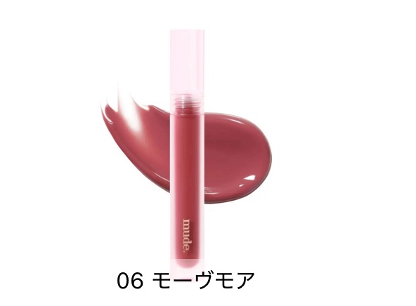 グラッセリップティント 06 モーヴモア/mude./リップティントを使ったクチコミ（1枚目）