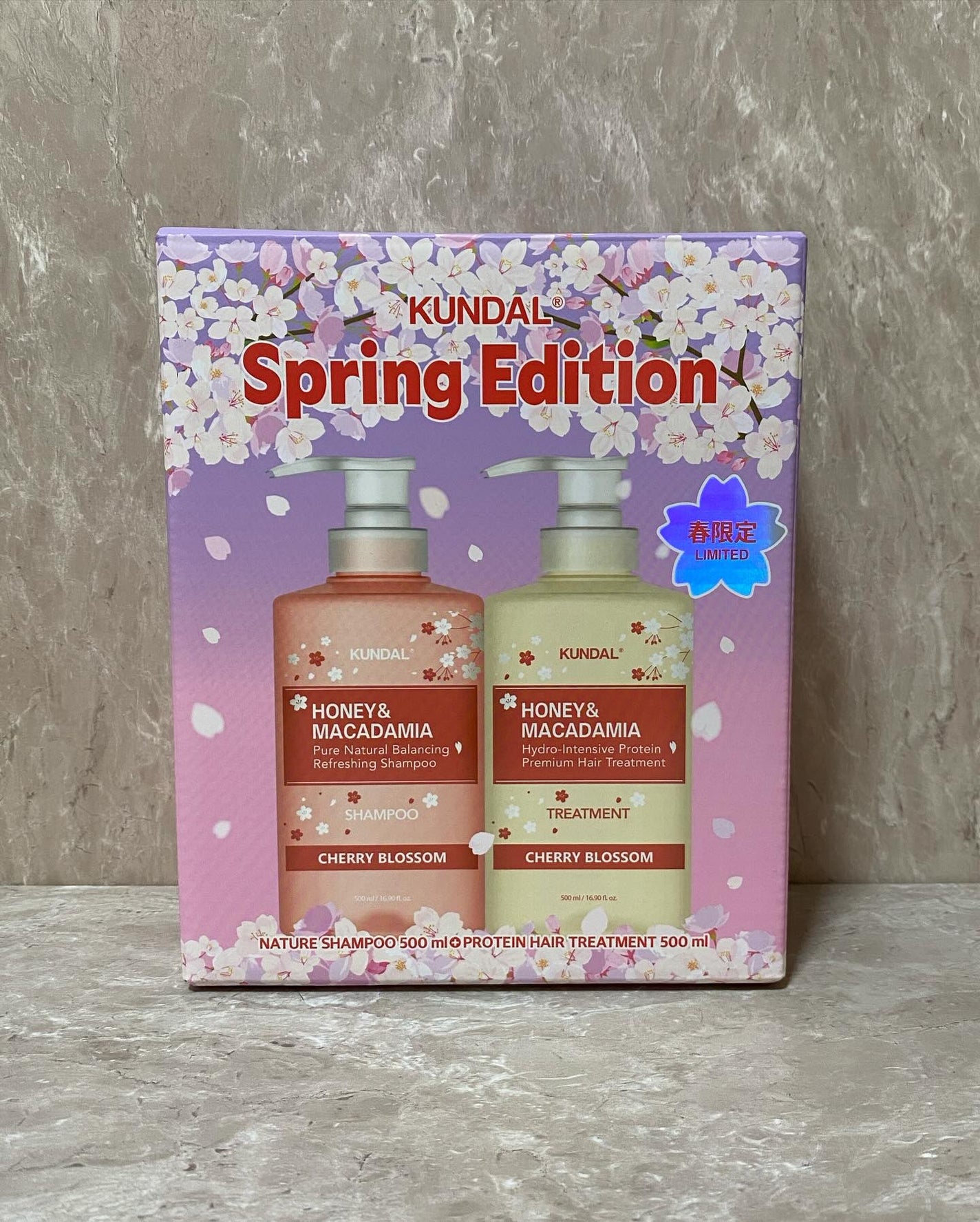 プレミアムヘアケア スペシャルセット スプリングエディション シャンプー&トリートメント/KUNDAL/市販シャンプーを使ったクチコミ(7枚目)