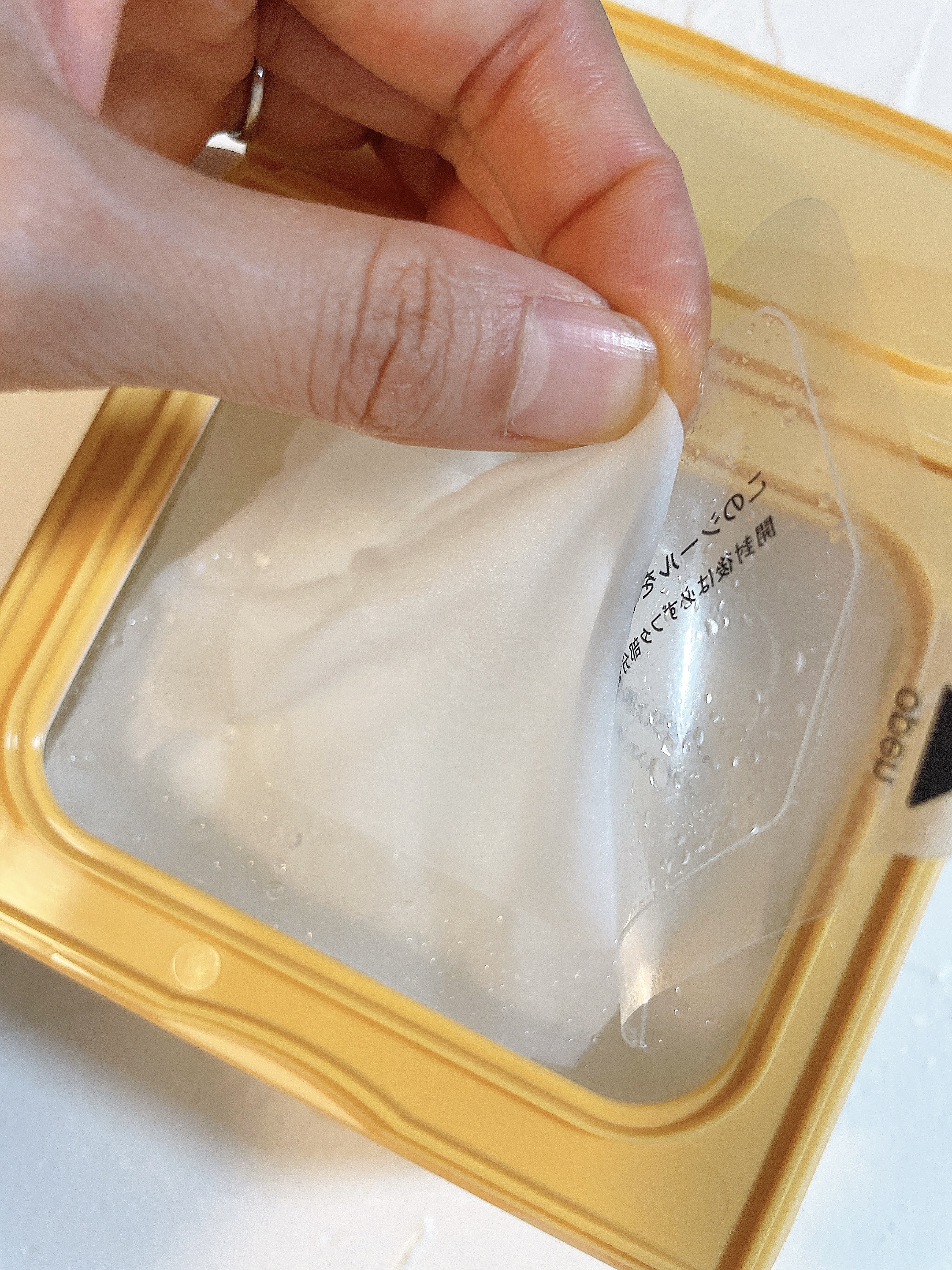 サボリーノ メガショット 朝用ツヤピールマスク CC/サボリーノ/シートマスク・パックを使ったクチコミ（3枚目）