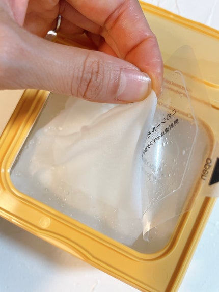 サボリーノ メガショット 朝用ツヤピールマスク CC/サボリーノ/シートマスク・パックを使ったクチコミ(3枚目)