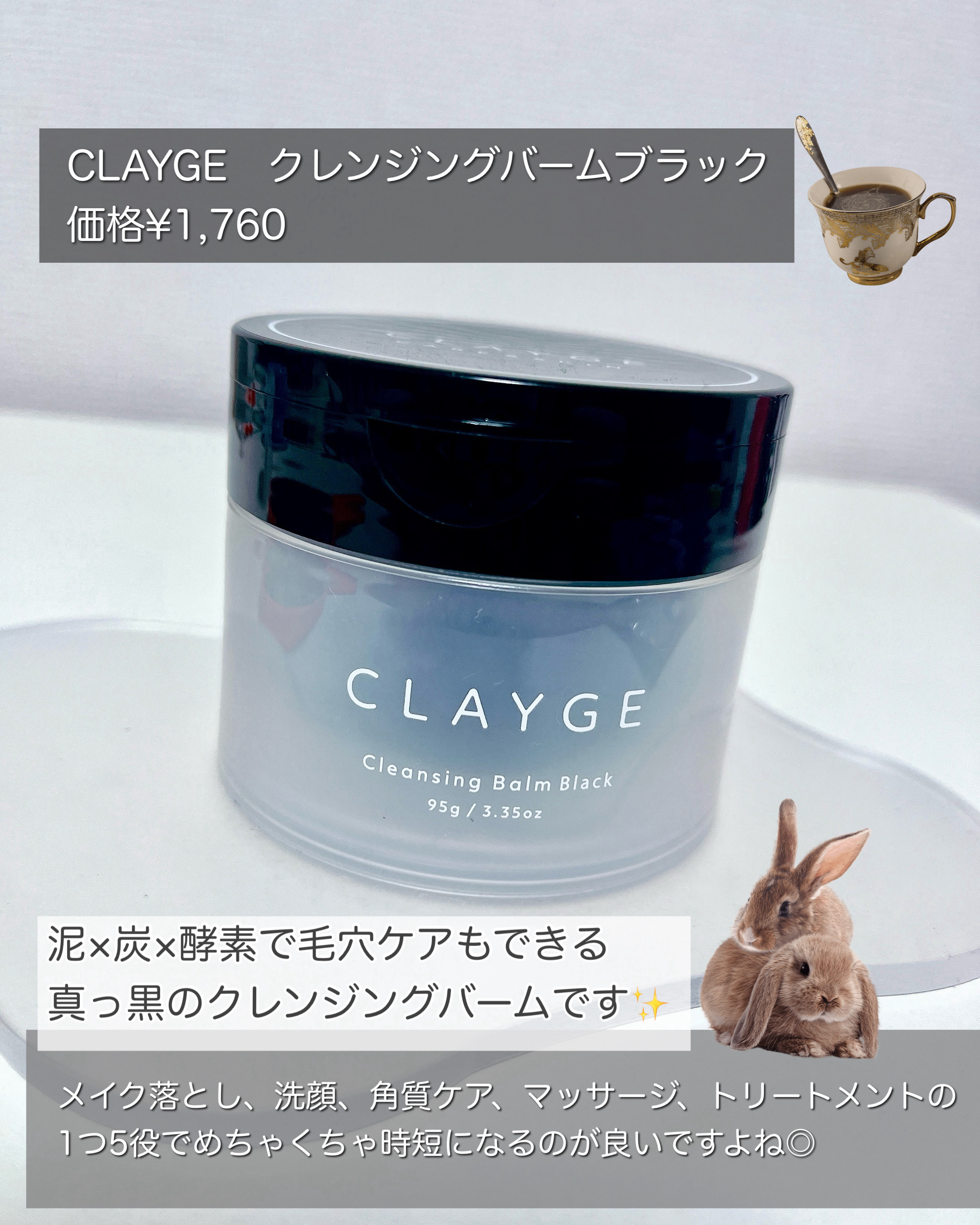 ルルルン ハイドラ AZ マスク/ルルルン/シートマスク・パックを使ったクチコミ（3枚目）