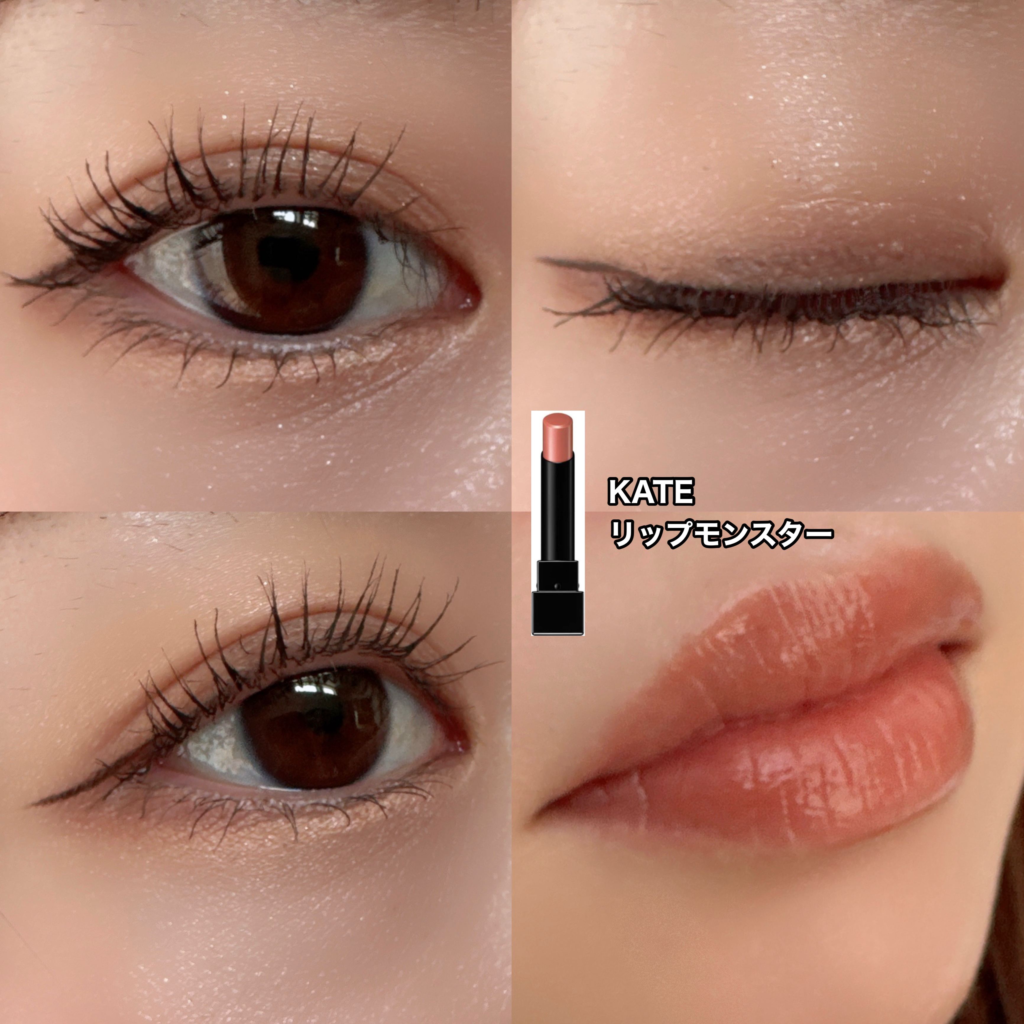 ハイパーリフトマスカラ/D-UP/マスカラを使ったクチコミ（3枚目）