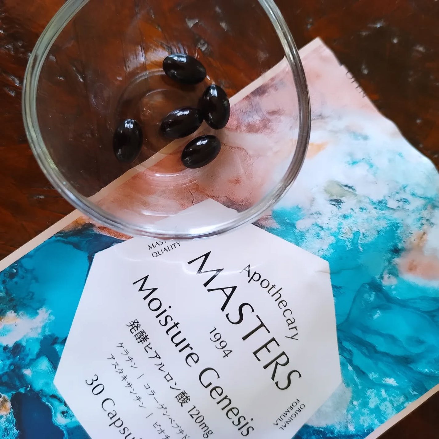 モイスチャー ジェネシス/マスターズ・アポセカリー/美容サプリメントを使ったクチコミ(1枚目)