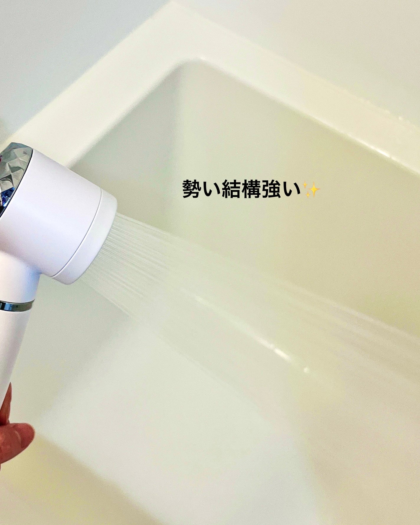 HOT TAB Premium SHOWER /HOT TAB/シャワーヘッドを使ったクチコミ(2枚目)