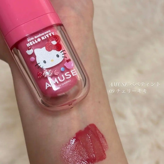 ジェルフィットティント/AMUSE/リップティントを使ったクチコミ(2枚目)