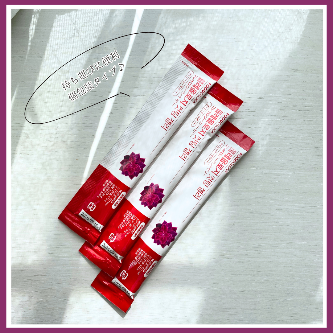 コレオロジーカットゼリー/FOODOLOGY/食品を使ったクチコミ(2枚目)