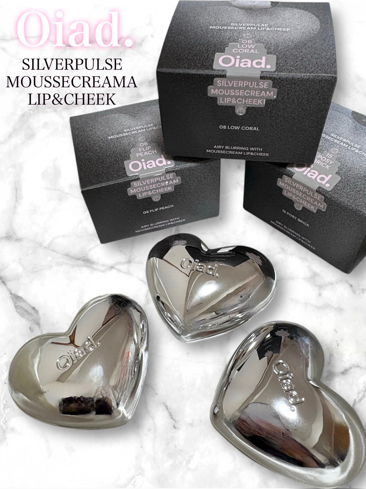 シルバーパース ムースクリーム リップ&チーク/oiad/ジェル・クリームチークを使ったクチコミ(1枚目)