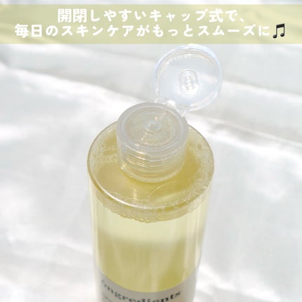 オングリディエンツ スキンバリアカーミングソフナー/Ongredients/化粧水を使ったクチコミ(3枚目)