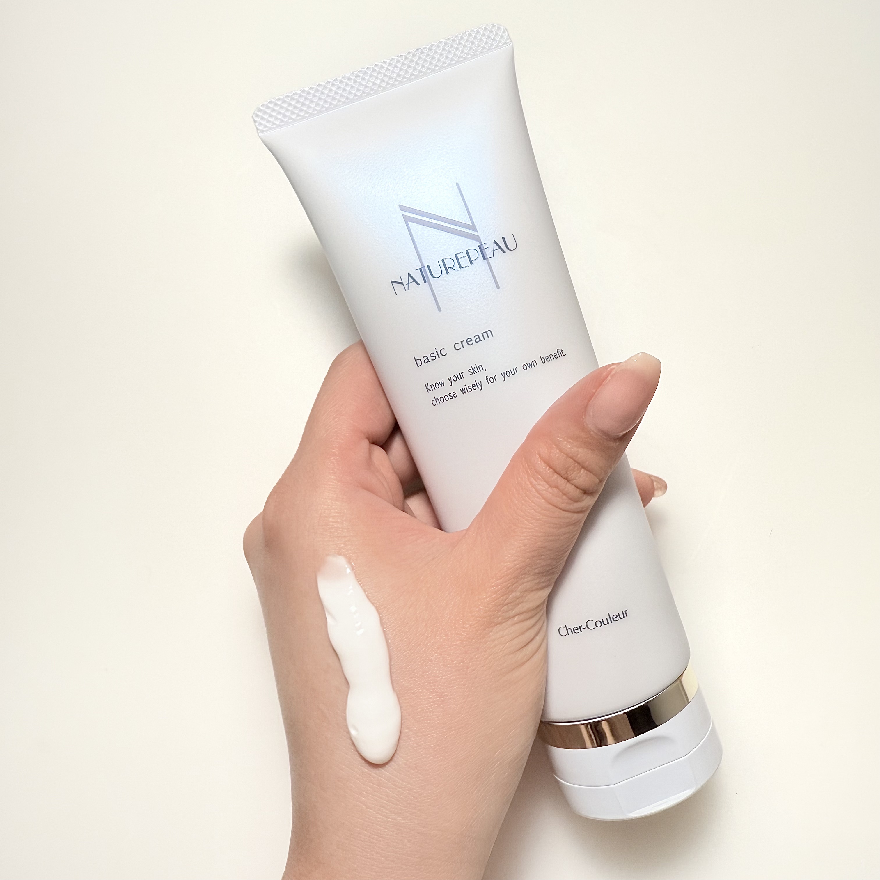 ベーシッククリーム/シェルクルール/クレンジングクリームを使ったクチコミ（1枚目）