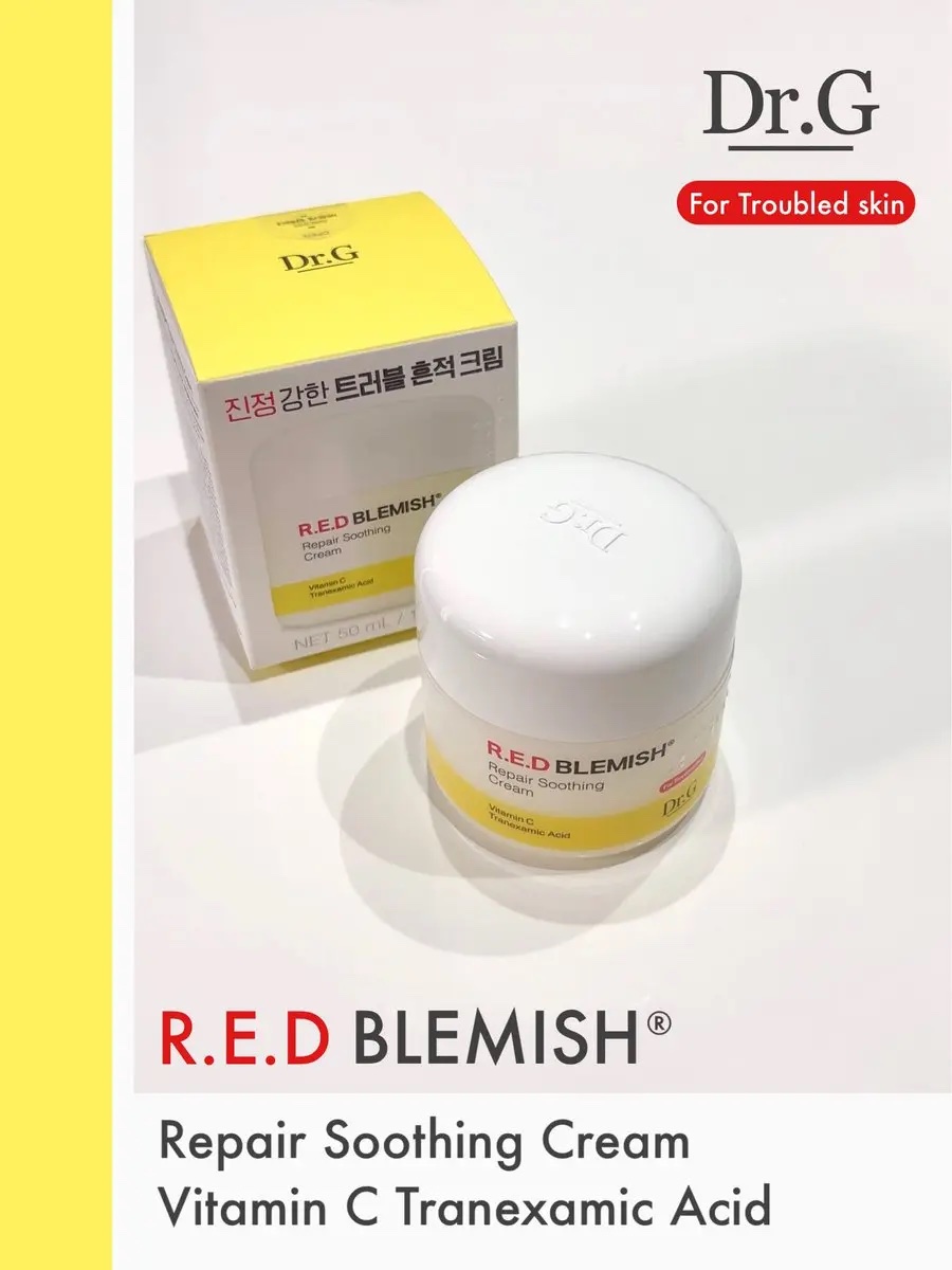 💛Dr.G レッドブレミッシュ リペアスージングクリーム

鎮静ケアだけでなく、ニキビ跡などの色素沈着によるトラブル跡までケアできる機能性クリーム✨

なめらかでベタつかないテクスチャーが使いやすくて大好き！
使うと乾燥を感じにくい気がす