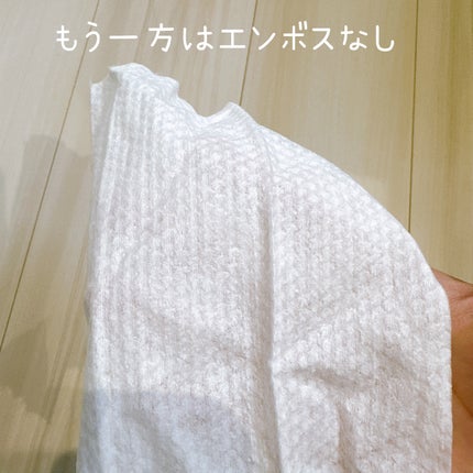 クレンジングタオル(ロールタイプ)/ヒロ・コーポレーション/クレンジングタオルを使ったクチコミ(7枚目)