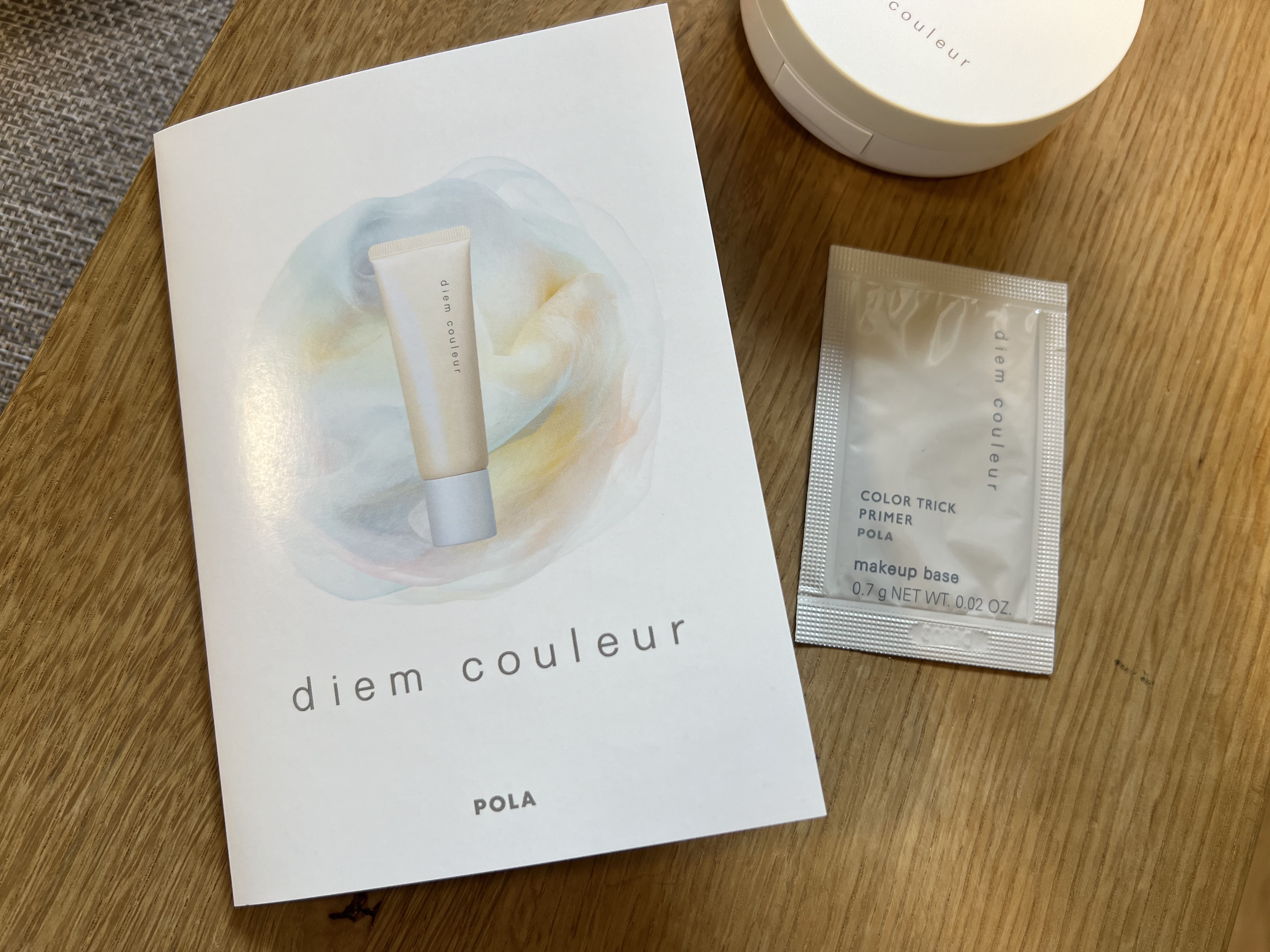 ディエム クルール カラートリックプライマー/ディエム クルール/化粧下地を使ったクチコミ（1枚目）