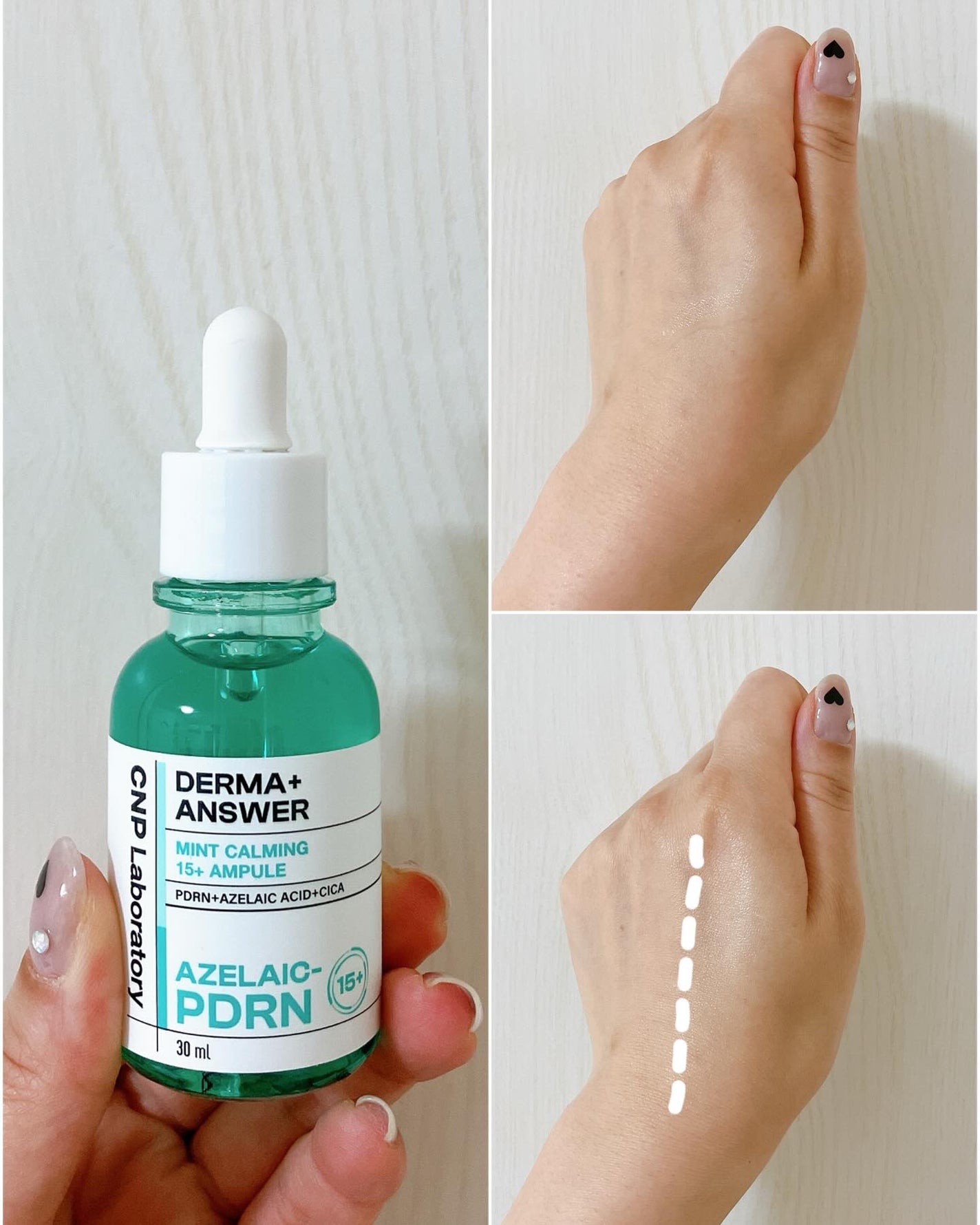 ダーマアンサーアゼライン酸ミントアンプル/CNP Laboratory/美容液を使ったクチコミ(4枚目)