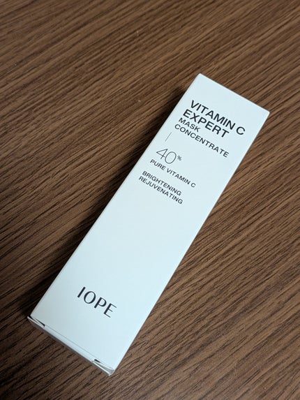 ビタミンC エキスパート40% マスクコンセントレート/IOPE/フェイスクリームを使ったクチコミ(5枚目)