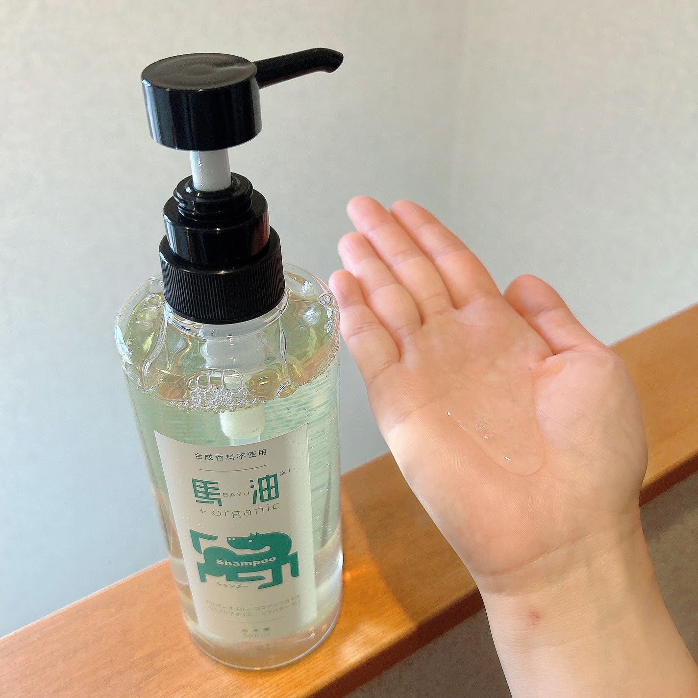 もふるん on LIPS 「@gg_official_companyから提供いただきました..」(2枚目)