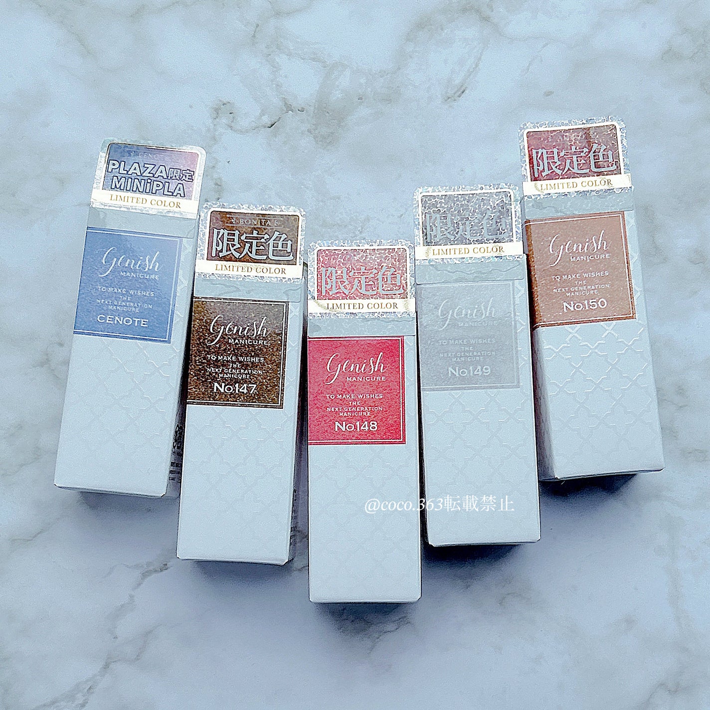 ジーニッシュ/ジーニッシュマニキュア/マニキュアを使ったクチコミ(7枚目)