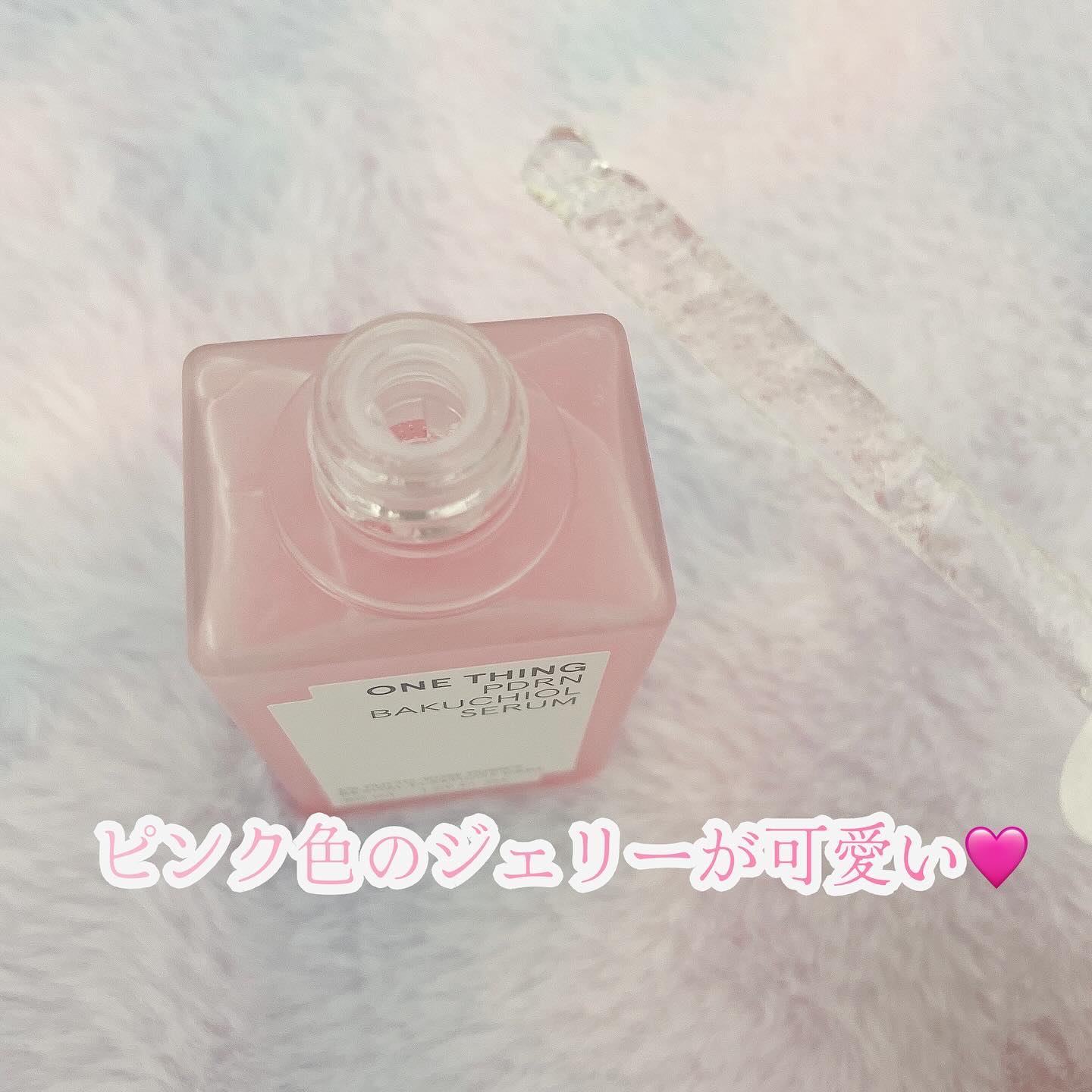 PDRNバクチオールセラム/ONE THING/美容液を使ったクチコミ（2枚目）
