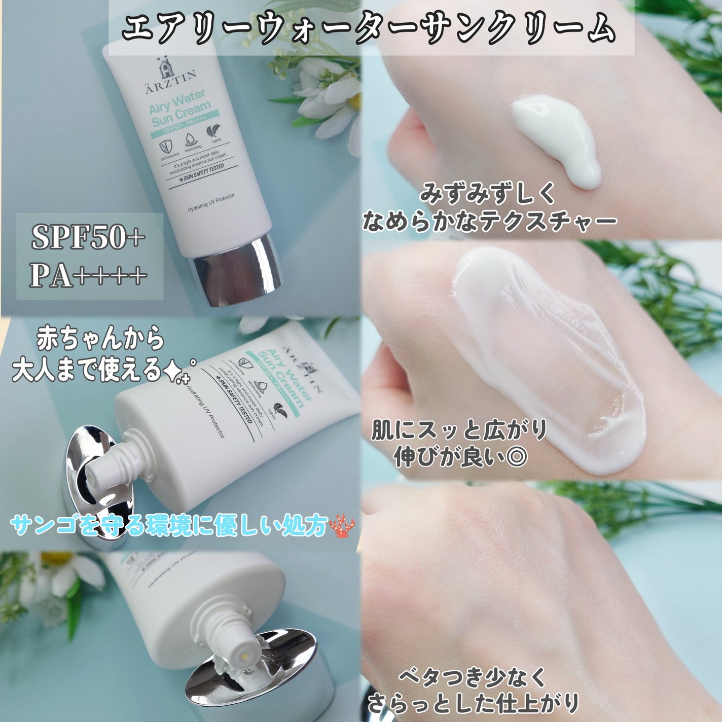 エンドルージュコベット/S2ND/口紅を使ったクチコミ(2枚目)