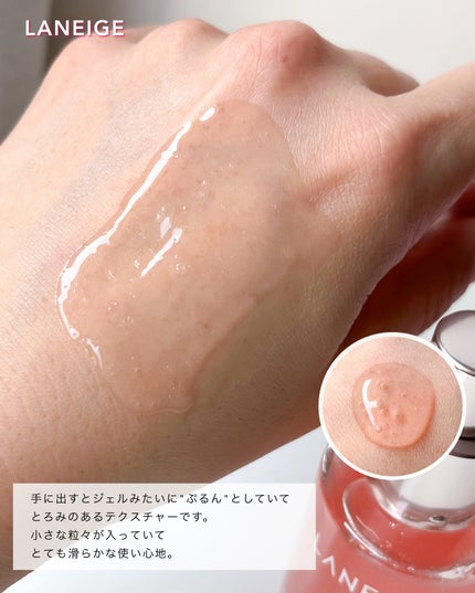 バウンシーセラム/LANEIGE/美容液を使ったクチコミ(3枚目)
