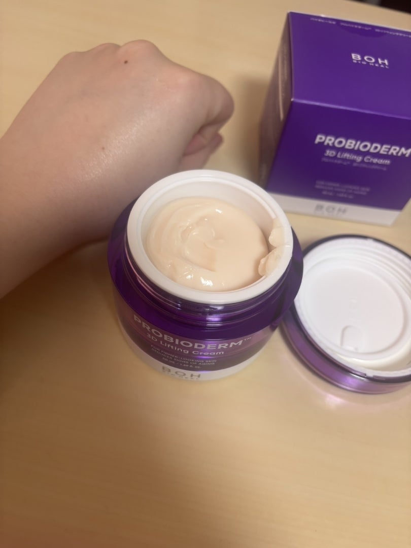 プロバイオダーム コラーゲン リモデリングクリーム/BIOHEAL BOH/フェイスクリームを使ったクチコミ（3枚目）