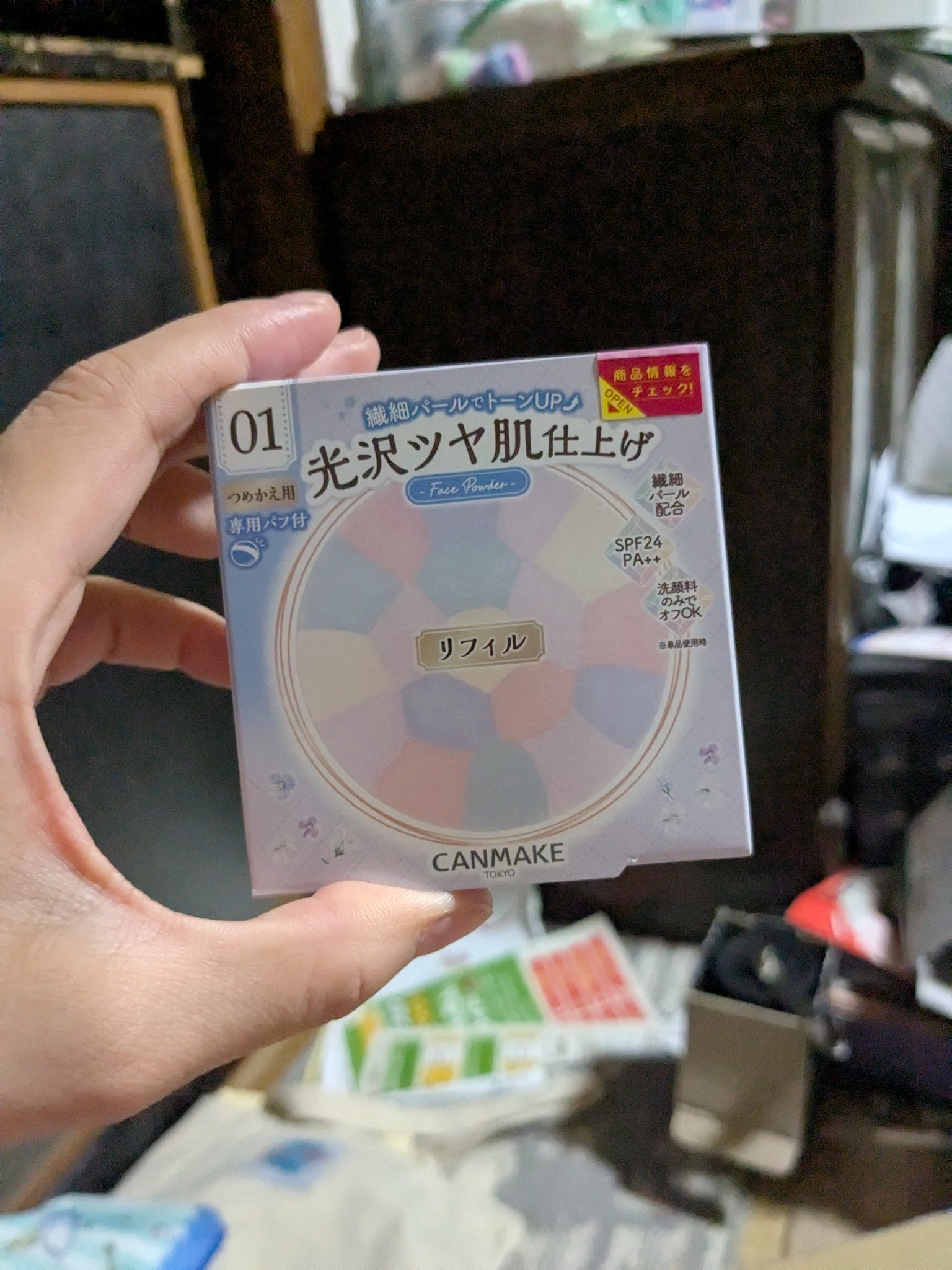 CICA デイリースージングマスク/VT/シートマスク・パックを使ったクチコミ（2枚目）