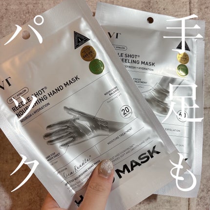 AZケア クレンジングオイル/VT/オイルクレンジングを使ったクチコミ(4枚目)