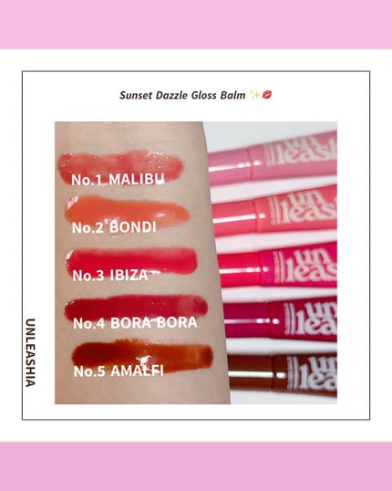 サンセットダズルグロスバーム/unleashia/リップグロスを使ったクチコミ(2枚目)