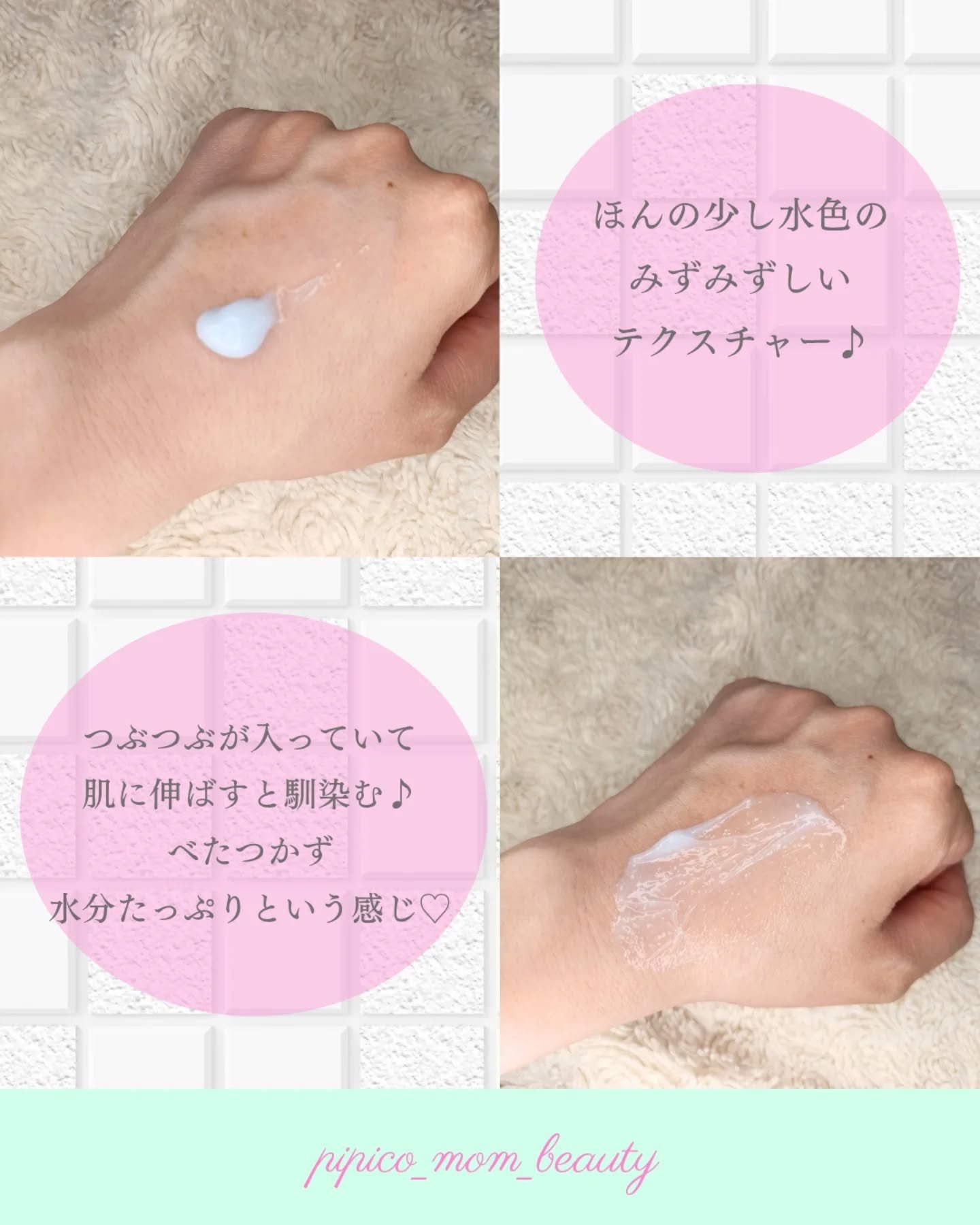 ディーアール120 バリアクリーム/KLALAB/フェイスクリームを使ったクチコミ（2枚目）