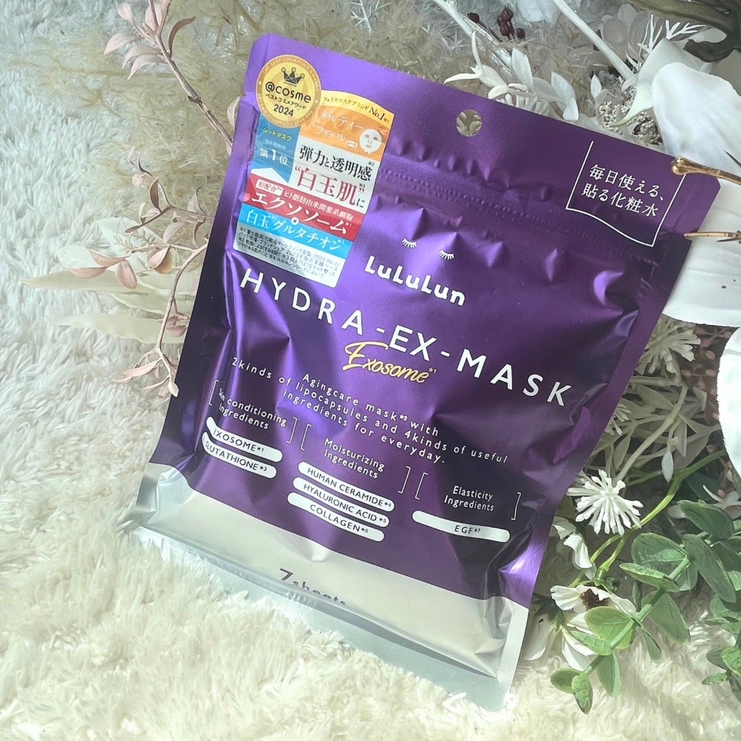 ルルルン ハイドラ EX マスク/ルルルン/シートマスク・パックを使ったクチコミ(2枚目)