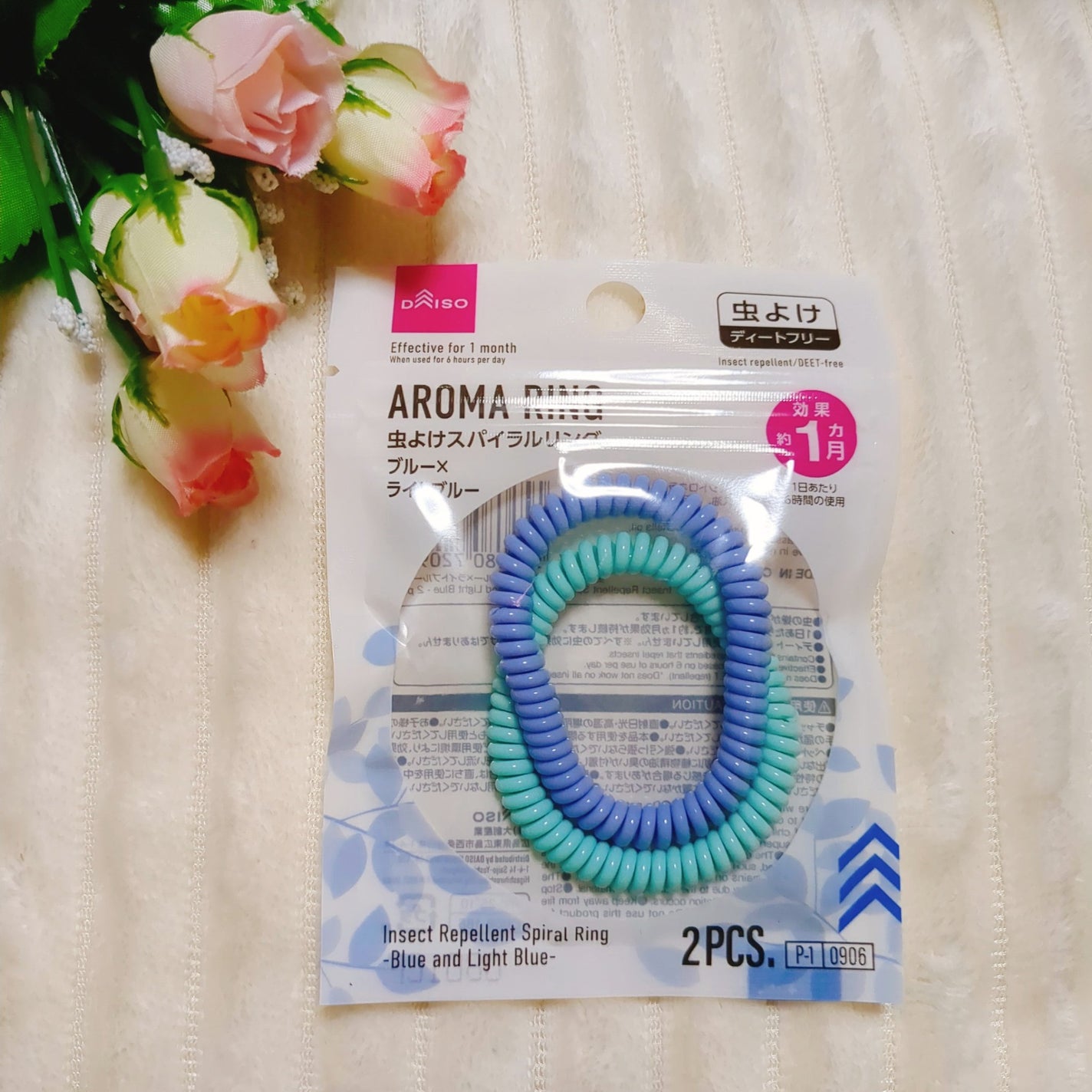 mekabu on LIPS 「この時期の愛用品♪毎年、視界に入ったものを購入してて今回は『虫..」(1枚目)