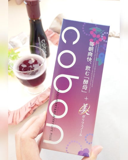 コーボンマキベリー&ビルベリーライフプラス/COBON/酵素ドリンクを使ったクチコミ(8枚目)