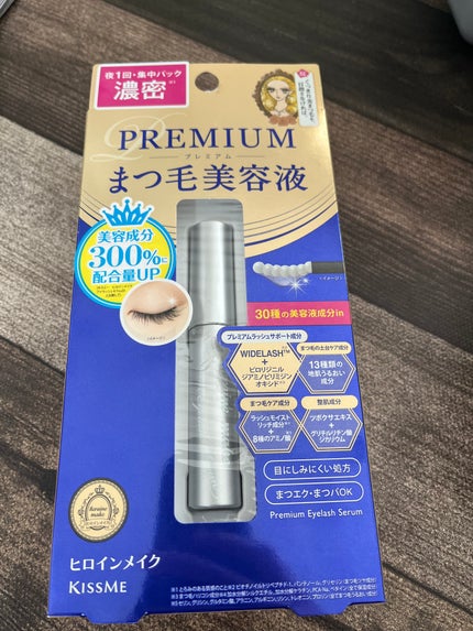 アイラッシュセラム プレミアムEX/ヒロインメイク/まつげ美容液を使ったクチコミ(1枚目)
