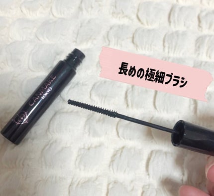 を使ったクチコミ(3枚目)