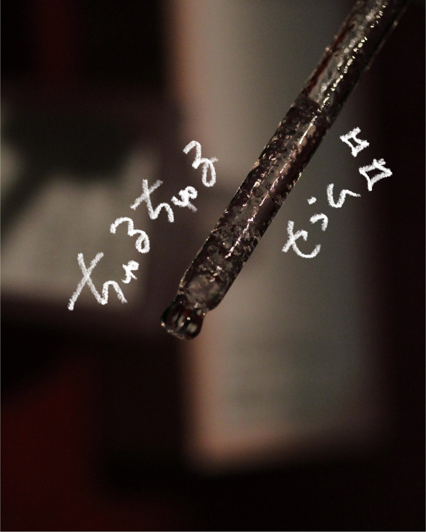 PDRNバクチオールセラム/ONE THING/美容液を使ったクチコミ（3枚目）