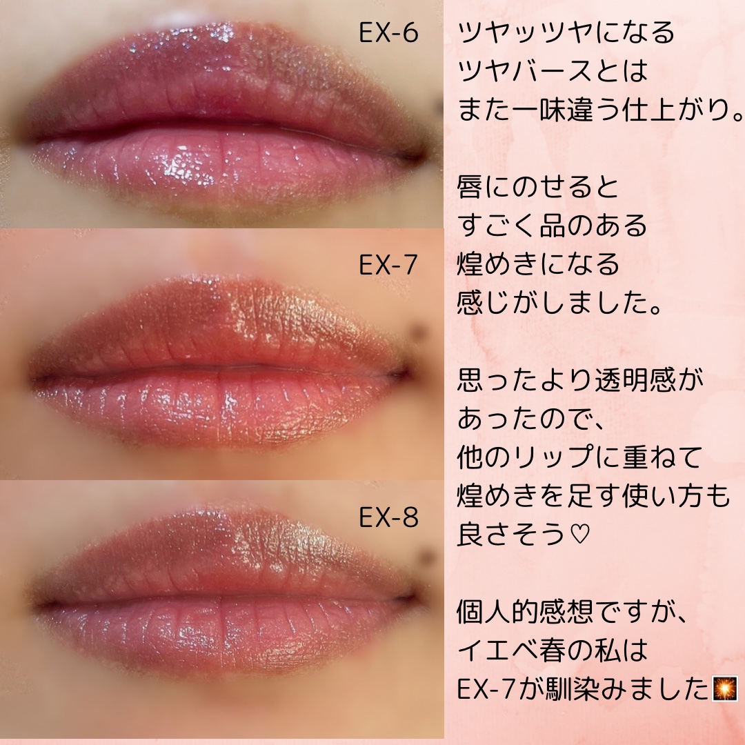 ケイト リップモンスター/KATE/口紅を使ったクチコミ（3枚目）