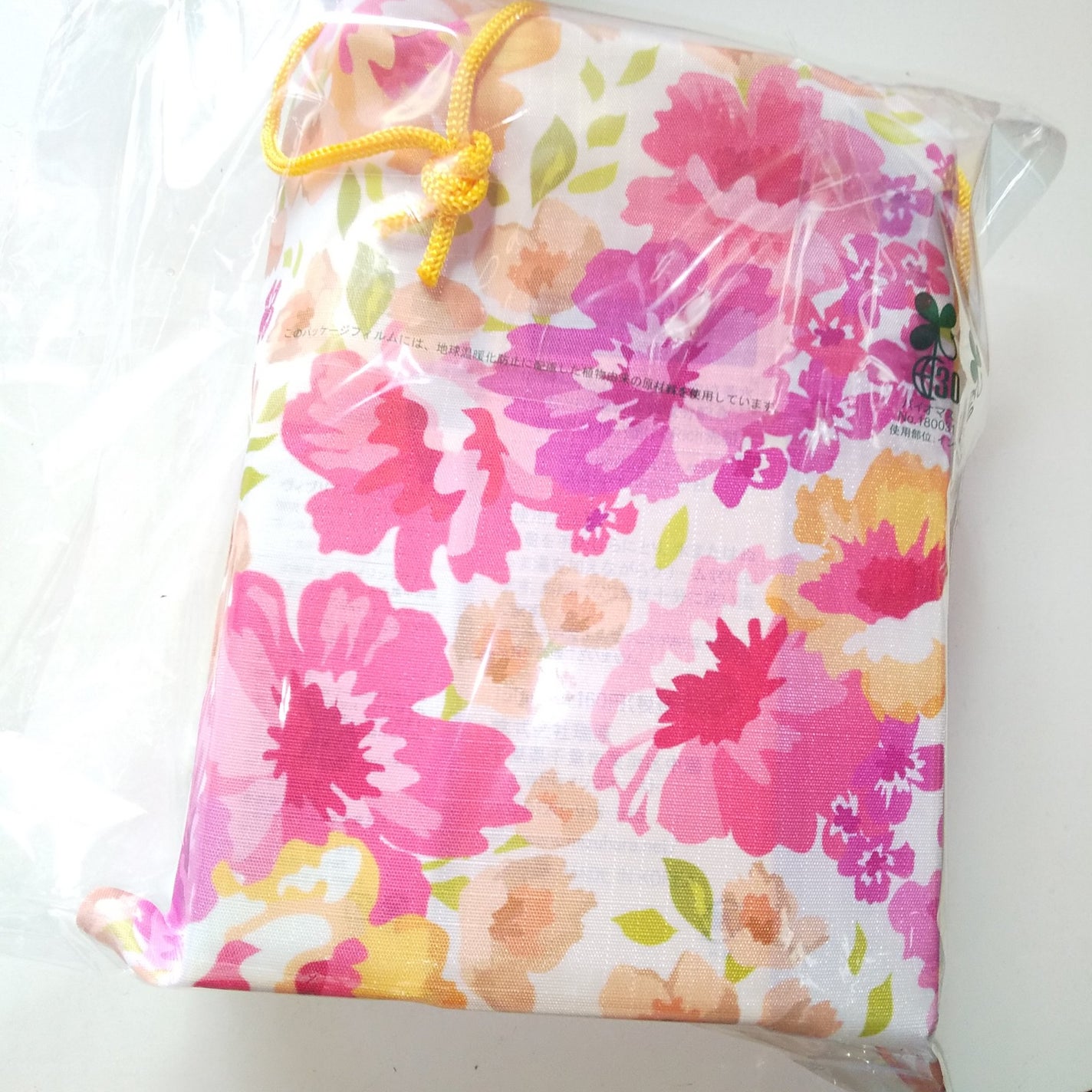 クリアブライトクレンジング/Papilio/ミルククレンジングを使ったクチコミ(3枚目)