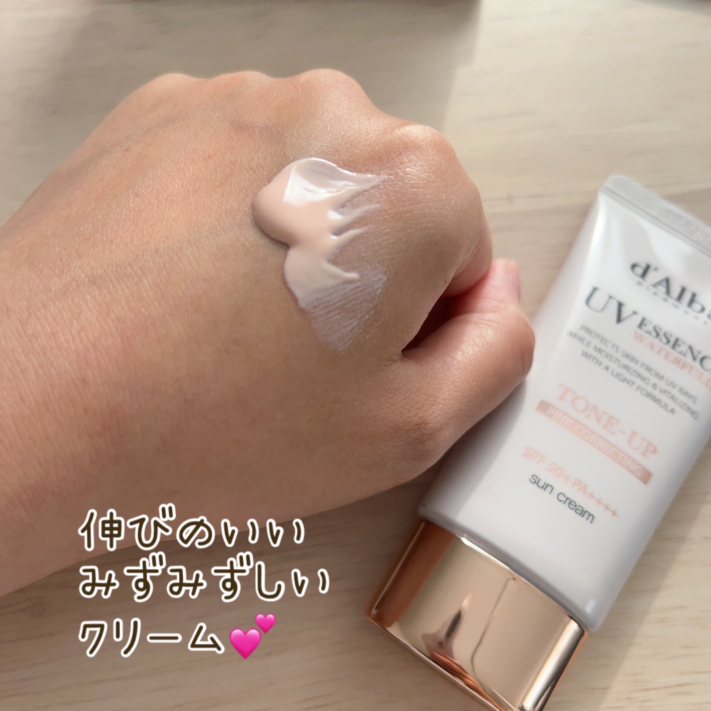 ãŠã©ãŒã¿ãã«ããŒã³ã¢ãããµã³ã¯ãªãŒã /ãã«ã/æ¥çŒãæ¢ãã¯ãªãŒã ã䜿ã£ãã¯ãã³ãïŒ3æç®ïŒ