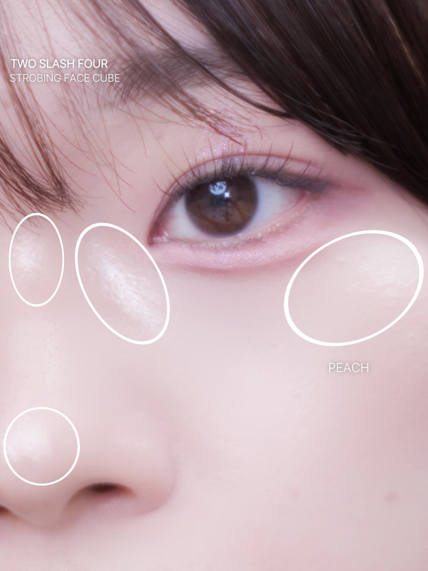 ストロビングフェイスキューブ/TWO SLASH FOUR/ハイライトを使ったクチコミ(5枚目)