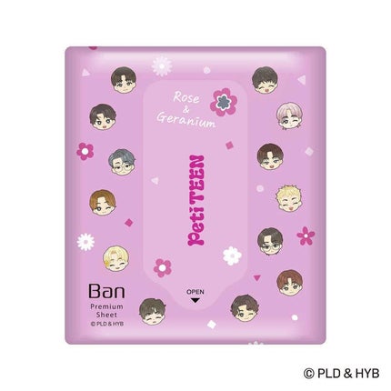 PetiTEENデザイン